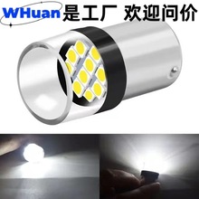 ܇ledD1156 1157 3030 10smdĦ܇x܇͸RLEDβ