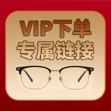 VIP��͑���朽ӌ��w�����R�������R��ŮTR�Ͻ�EMS��İ�⁼��