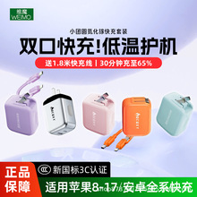 ��Դ�^���S���羳С�F�A�͜ؿ��120W������m���A���O������^