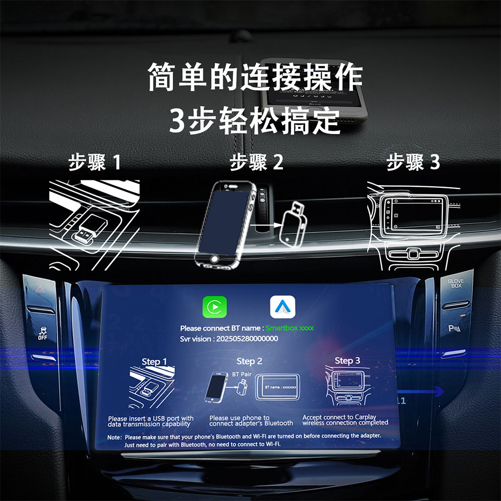 Cross-Border New Carplay Box Wired to Wireless Android Auto Two-In-One Adapter for Car Connectivity