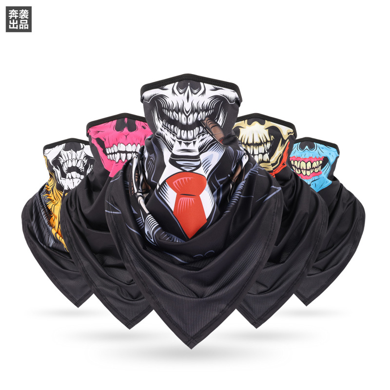 Ice Silk Pinhole Breathable Triangle Skull Mask Sunscreen Neck Set for Men and Women Outdoor Sports Riding Fishing Scarf Ice Silk Pinhole Breathable Triangle Skull Mask Sunscreen Neck Set for Men and Women Outdoor Sports Riding Fishing Scarf