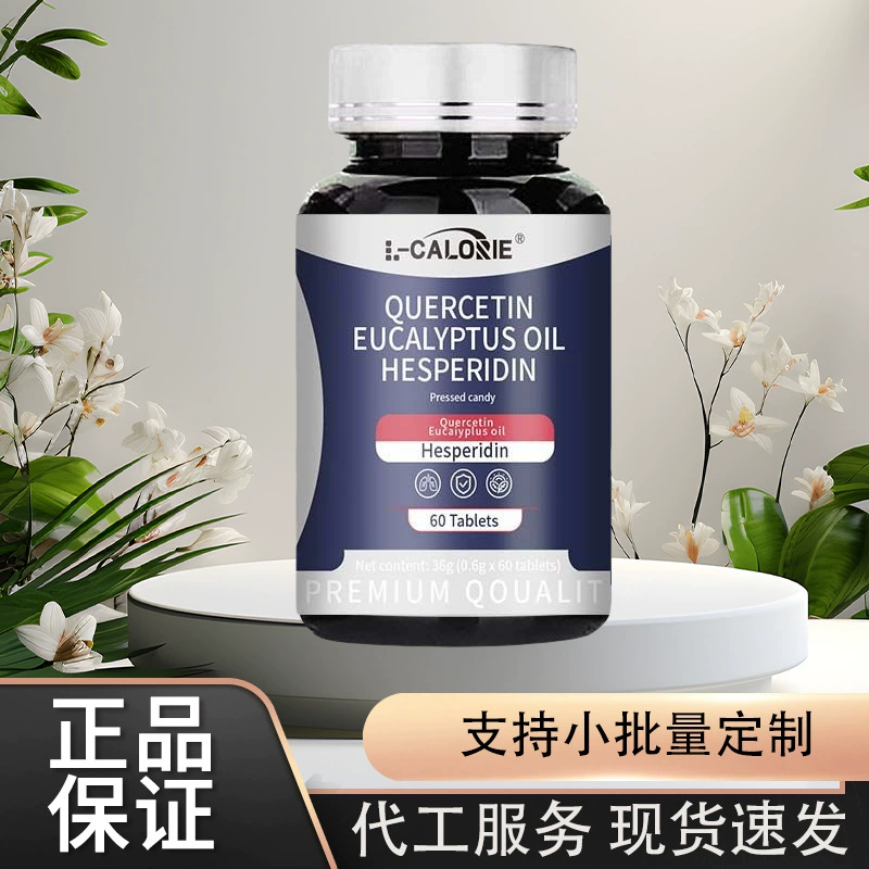 OUERCETIN EUCALYPTUS OIL Прямые поставки с завода Прямые продажи бутылка оптом