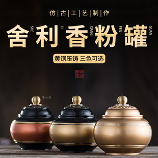̨���~�����̴��۹޽䶨������ڷ�����Ʒ ̴������S�~���