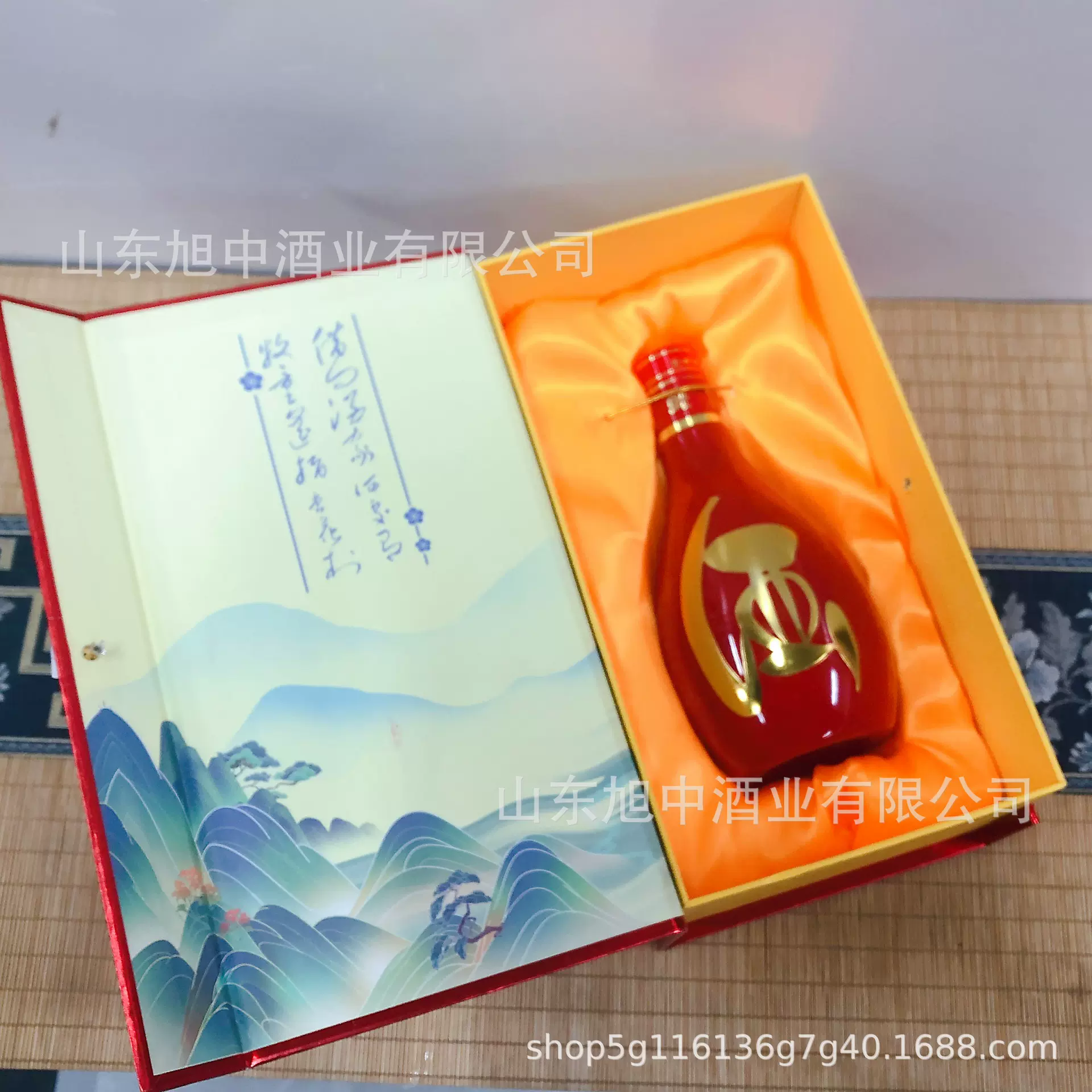 白酒批发山西清花酒60清香型53度纯粮酒水婚宴送礼自饮整箱批发