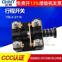 ��̩�г��_�P΢���_�P��λ��о��YBLX-3/11KоLX3С��1�_1�]5A��