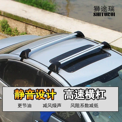 For Kangoo 5 Roof rack