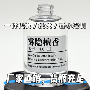 ���F�[̴�㡿�ҽ���+̴��ľ+���� ԭ�����{С��ˮ���{���ˮ��޹