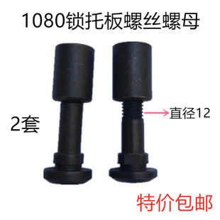 �U��C��1080�o��ĥ�������i�е����ݽz M1080B�i�а��ݽz��ĸ