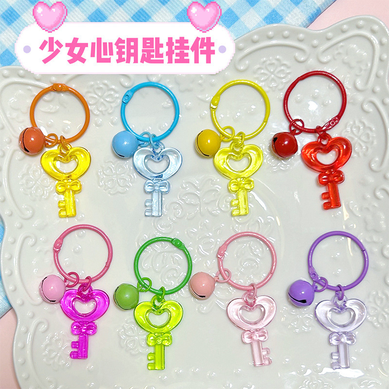 Acrylic keychain girl heart-shaped key pendant cute couple bag accessories pendant student gift wholesale