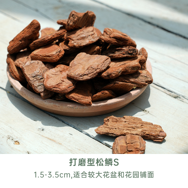 샌딩형 느슨한 스케일(1.5-3.5cm) 5L