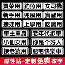 �� �ƴ���܇�N���Դ�����������܇β��܇�N��β���I�������ǂ���