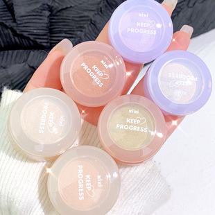Xixi bulb plan eye shadow flash pearl monochrome shiny eye shadow high light brightening eye makeup waterproof do not take off makeup