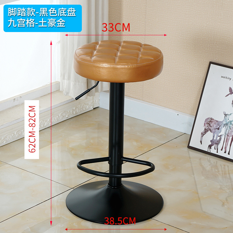 골든 주공 [블랙 섀시 페달]