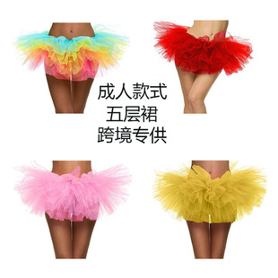 ���tutu�W��ȹ���ݵ���ȹCOSPLAY �羳���R�d�������TUTU����ȹ