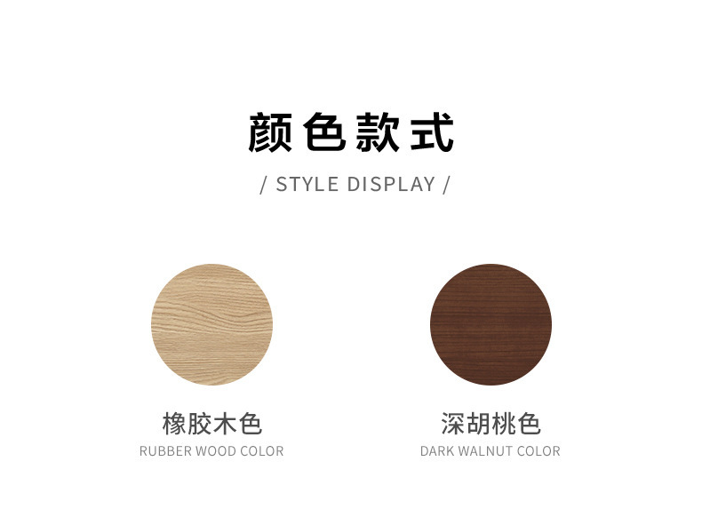 详情-11.jpg