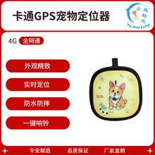 ����GPS��λ����׼��λ܉�E��ԃ��ֹ�����Gʧ��͵