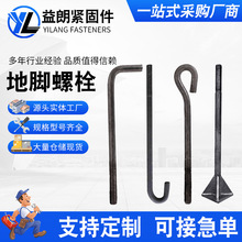 ���_��˨���a�S�҂�Ѻ�����9��7�ֵ��_��˨���_�ݽz�A����_��˨