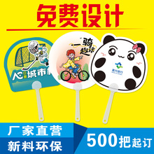 �V�����y����Ӗ����������͸�������������Ͽ�ͨС�������l�� ��