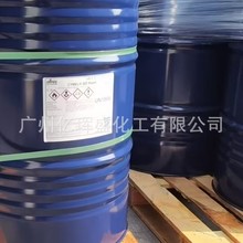 氰特CYMEL327氨基树脂可分小包装