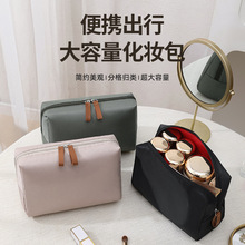新款韩版口红包化妆包大容量便携旅行收纳包化妆品包收纳袋洗漱包