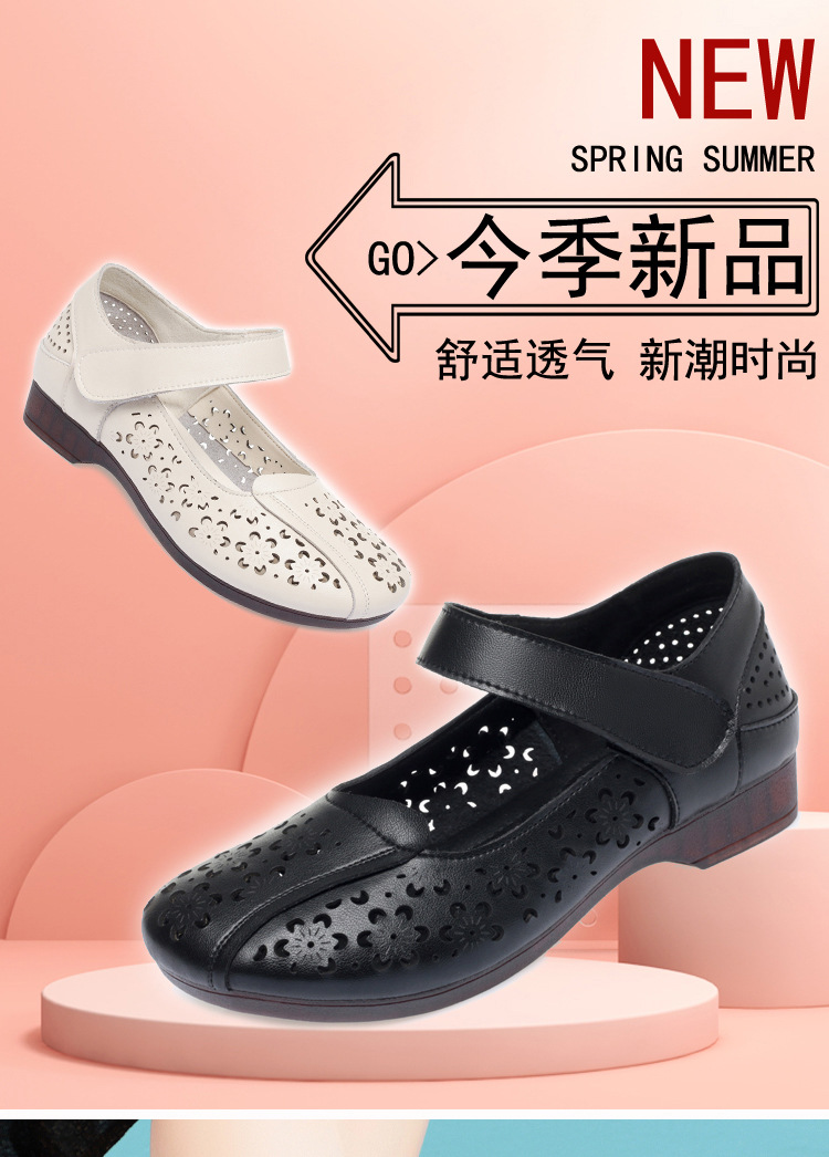 Sandal da thật mùa hè cho nữ trung niên đế mềm chống trượt — Màu đen chi tiết 2