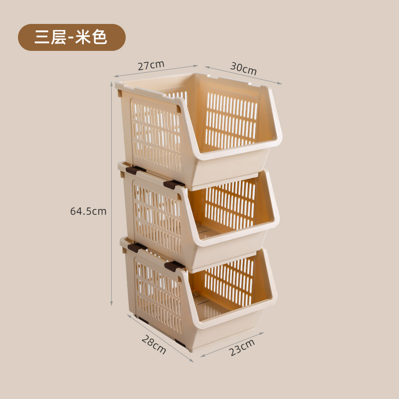 대형 3 오프화이트