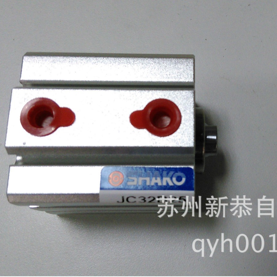 气缸JC32B25 薄型缸SDA32X25气缸SHAKO
