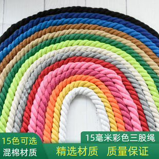 15mm�����Kdiy�ֹ������޾��K��̺�o�����ɲ�ɫ�K���ִ꼃���K��