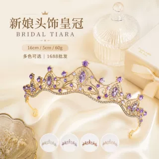 新娘皇冠婚纱晚礼服头饰配饰18岁成人礼生日公主王冠发箍工厂批发