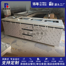 酒店设备;其他食品加工;其他酒店餐具