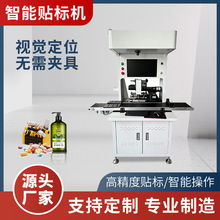 ȫ�ԄӸ����N�˙C����ƿ����ƿ�����z�N�Aƿ���yƷ�ڷ�Һ�N�˙C