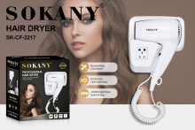 ���QSOKANY2217���L�C���þƵ��ô��L�C Hair Dryer