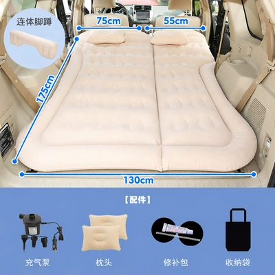 Vehicle-mounted inflatable bed, Toyota Highlander, Sienna, RAV4 - trunk-and-rear-seat-dual-purpose-honeycomb-suv-with-flocked-fabric-and-long-cushions