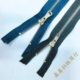 5#钛合金双开尾拉链5#钛合金白金开尾5#铜双开尾拉链5#铜白金开口