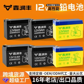 农机配件;植保机械;施肥机械