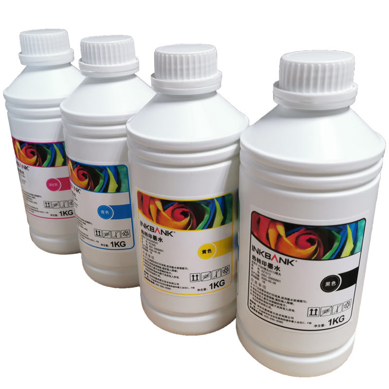 【热转印墨水】百度西热升华低成本经济I3200 5113 4720通用特黑