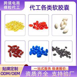 �羳���Ƹ��Nܛ�z��OEM�N��ֲ����ȡ���z�ǹ�����������ܛ�z��