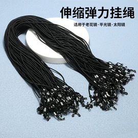 老花镜;框架眼镜;太阳镜