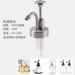 ����33�����P䓱��^���ه��^��Һ�������^