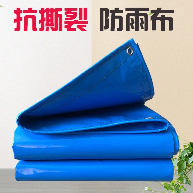 厂家600g精编蓝刀刮布防水耐撕货车篷布 户外搭自卸车棚雨布