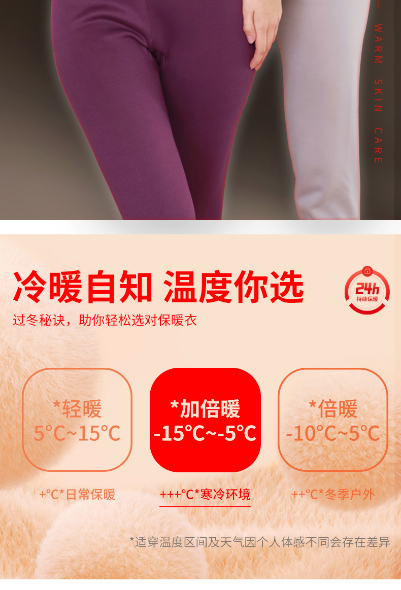 详情_02