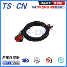 ��܇�������Ƽӹ� �M��늾� ��܇�B�Ӿ����Ӿ�