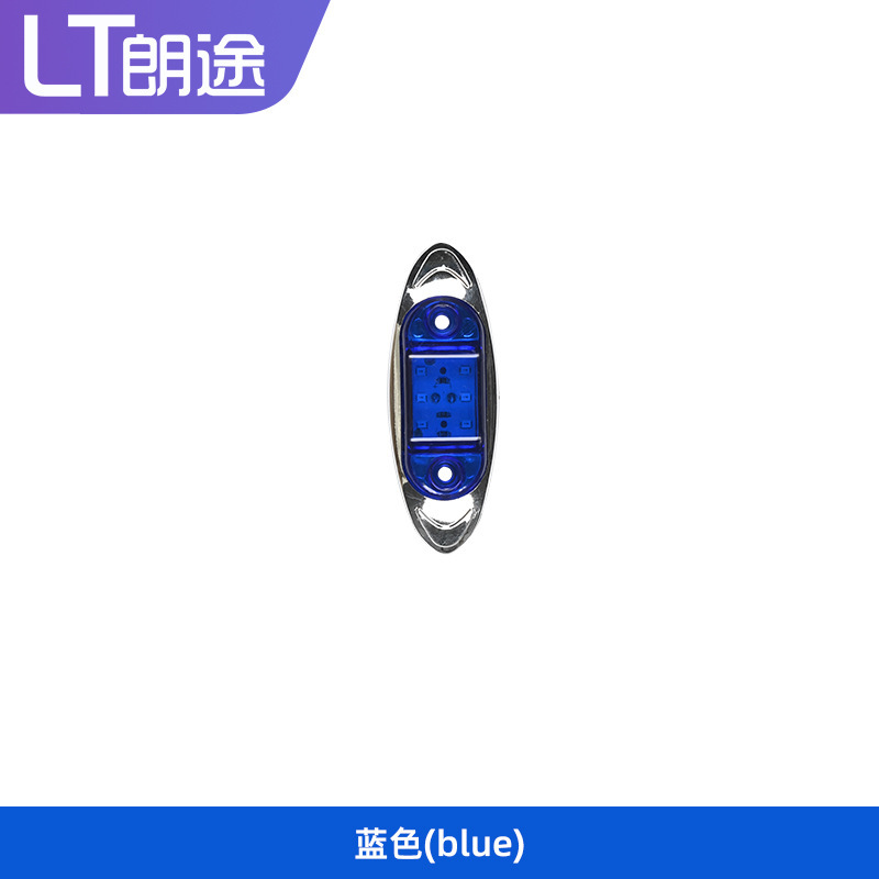 供应跨境6led车顶灯示宽灯示廓灯信号灯12v24v货车公交车卡车边灯|undefined