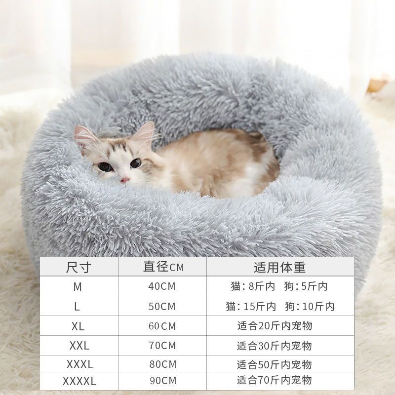 봉제 둥지 - 밝은 회색 [무료 젖니가 남 뼈 장난감]
