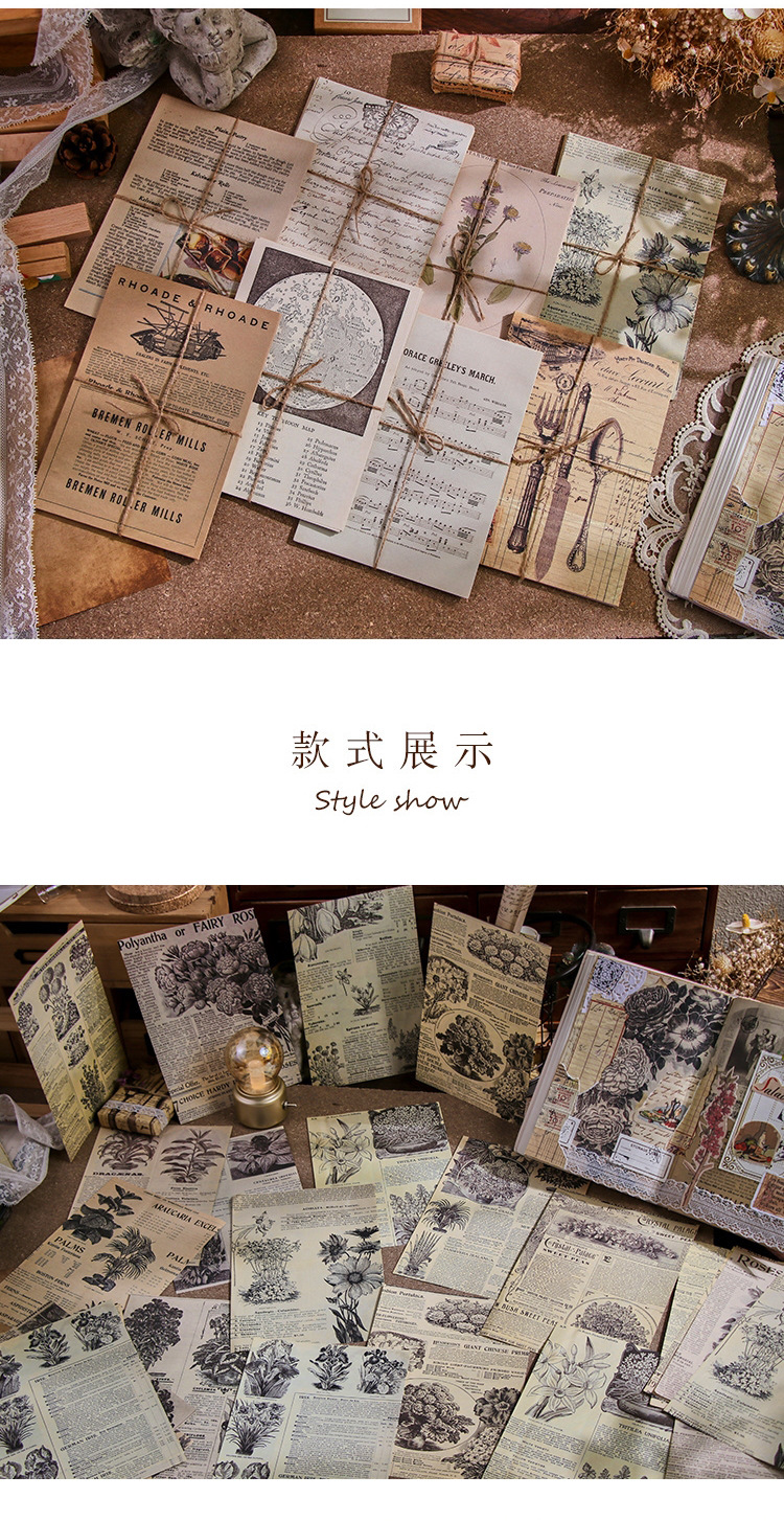 复古灵感手帐英文旧书拼贴素材纸信件报纸手账无粘性打底背景装饰-阿里巴巴