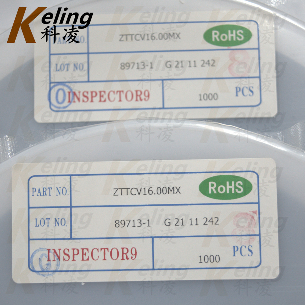 贴片陶瓷晶振 ZTTCV16.00MX ZTT16.0 16M 陶瓷3脚谐振器 3.1*3.7