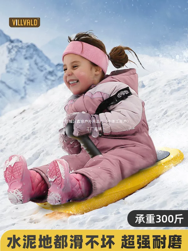 Children's ski winter ski board