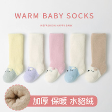 ���������׃��������ﶬ��ɺ���q�ӽq�Ӻ�ëȦ��ůС���LͲ�m���L