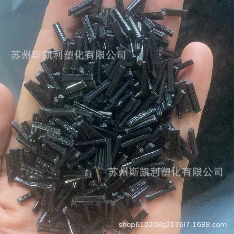 TPU 美国塞拉尼斯 GF50-01 加纤50汽车领域 军工领域 弹夹