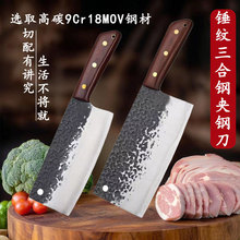 ����䓲˵�呴�A䓔���Ƭ��������ʽ�˵�9Cr��Ӳ���h���N������